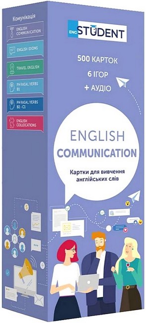 English Communication Картки для вивчення англійських слів Вид-во: English Student - фото 1