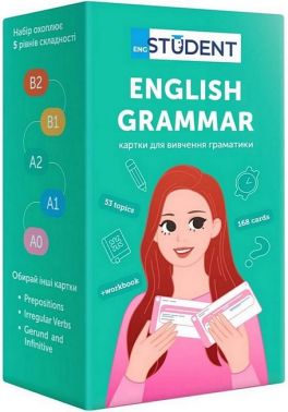 English Grammar Картки для вивчення граматики Вид-во: English Student