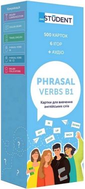 Phrasal Verbs B1 Картки для вивчення англійських слів Вид-во: English Student
