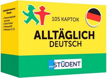 Alltaglich Deutsch 105 карток Вид-во: English Student