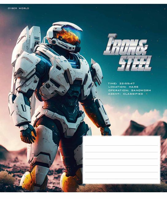 Зошит учнівський, 24арк., у лінію, ВД-лак, Star (024-3284L, Iron&Steel 24л (хлопч)) - фото 2