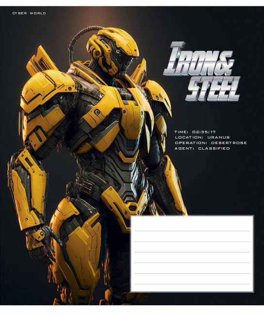 Зошит учнівський, 24арк., у лінію, ВД-лак, Star (024-3284L, Iron&Steel 24л (хлопч)) - фото 5