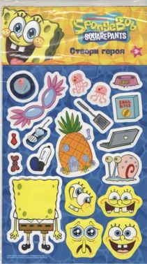 Набір наліпок ТМ "SpongeBob SquarePants" Створи героя "Губка Боб" Вид-во: Перо