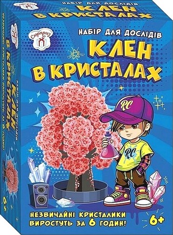 Набір для дослідів Клен в кристалах Червоний Вид-во: Ранок Креатив - фото 1