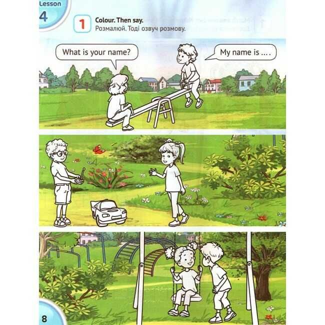 Робочий зошит Англійська мова English with Smiling Sam Activity Book та ABC Practice Book 1 клас НУШ Авт: Карпюк О.Д. Вид-во: Лібра Терра - фото 8
