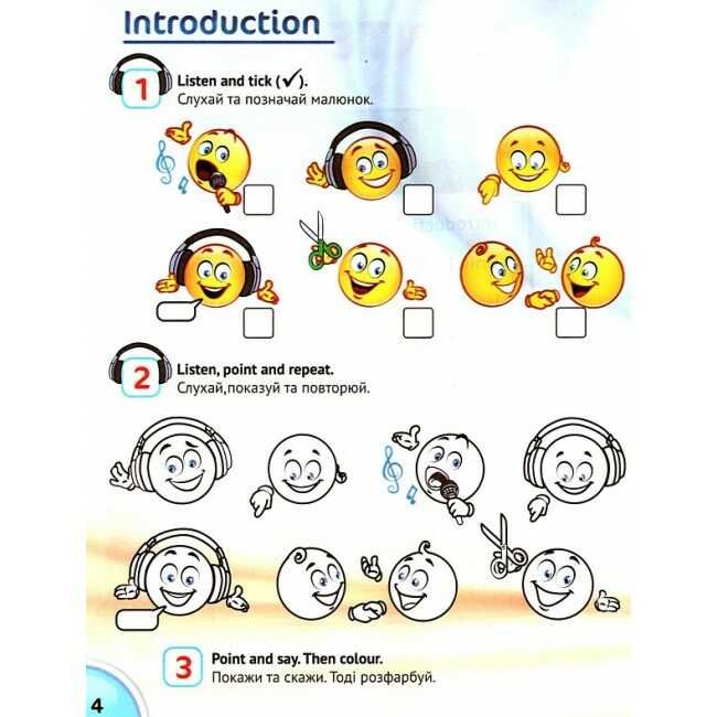 Робочий зошит Англійська мова English with Smiling Sam Activity Book та ABC Practice Book 1 клас НУШ Авт: Карпюк О.Д. Вид-во: Лібра Терра - фото 4