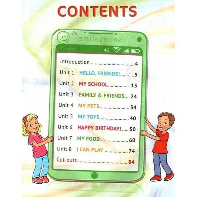 Робочий зошит Англійська мова English with Smiling Sam Activity Book та ABC Practice Book 1 клас НУШ Авт: Карпюк О.Д. Вид-во: Лібра Терра - фото 3