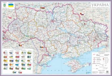 Україна Політично-адміністративна карта М1:2,25 млн. Вид-во: Пiдручники i посiбники Україна Політично-адміністративна карта М1:2,25 млн. Вид-во: Пiдручники i посiбники