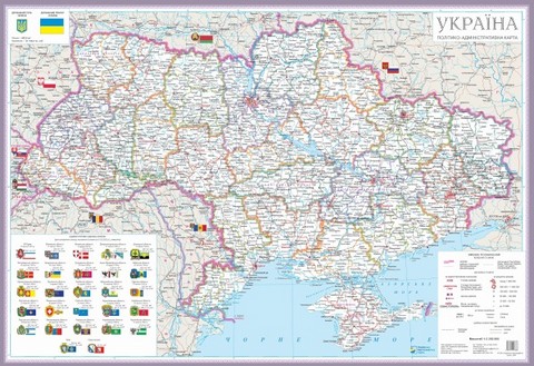 Україна Політично-адміністративна карта М1:2,25 млн. Вид-во: Пiдручники i посiбники - фото 1