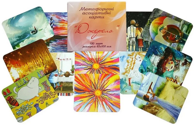 Метафоричні асоціативні карти Джерело Вид-во: Психосфера - фото 2