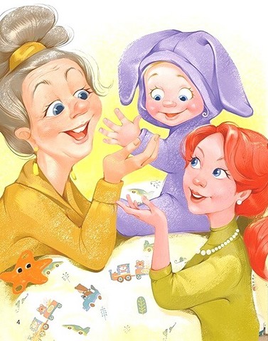 Малюкова книжка Авт: Ганна Остапенко, Тетяна Стус Вид-во: Ранок - фото 5