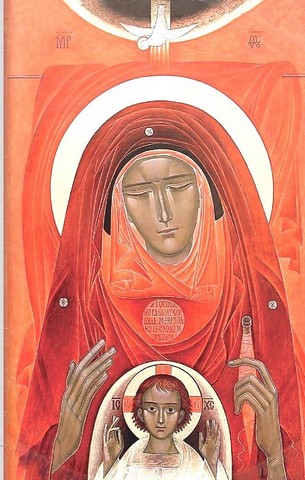 Назустріч Різдву Христовому Авт: Богдан Дзюрах Вид-во: Свічадо - фото 7