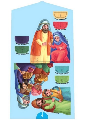 Велика ігрова енциклопедія Різдво Авт: Геннадій Меламед Вид-во: Ранок - фото 7