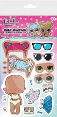 Набір наліпок Створи образ "Бон Бон" ТМ "L.O.L. SURPRISE! Вид-во: Перо