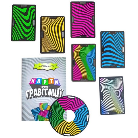 Настільна гра Карти проти гравітації Вид-во: Ранок - фото 6