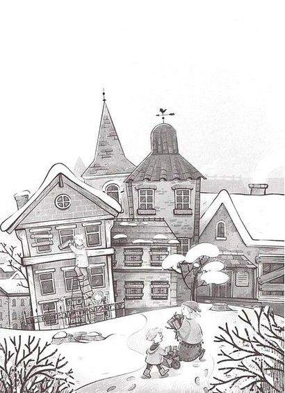 Грудень драконів Авт: А. Геращенко Вид-во: ВСЛ - фото 4