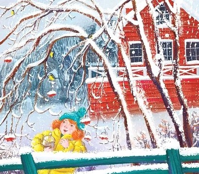 Мій друг снігур Авт: Н. Гербіш Вид-во: ВСЛ - фото 7