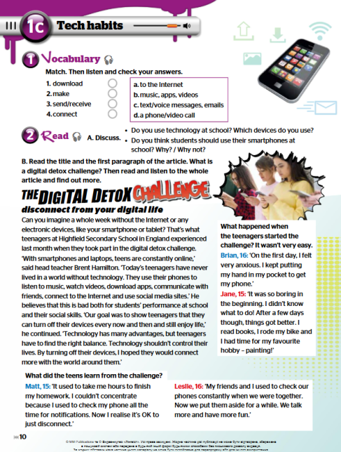 Підручник Англійська мова Full Blast Plus for Ukraine Students Book HB 8 клас НУШ Авт: Г.К. Мітчелл, Марілені Малкогіанні Вид-во:
Лінгвіст - фото 9