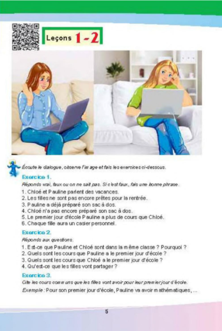 Підручник Французька мова 8 клас Нова програма 4 рік навчання Авт: Чумак Н. Кривошеєва Т. Вид-во: Освіта - фото 5