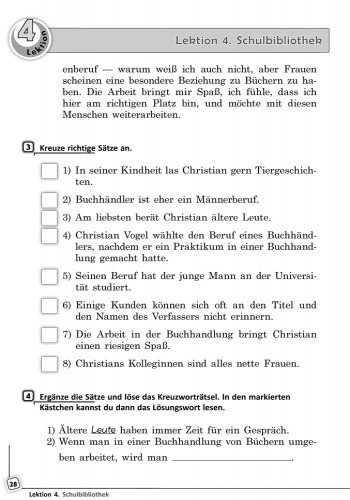 Німецька мова Книга для читання Deutsch lernen ist super 8 клас Нова програма Авт: Сотникова С. І., Гоголєва Г. В. Вид-во: Ранок - фото 4