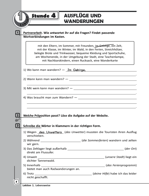 Робочий зошит Німецька мова Deutsch lernen ist super 8 клас Нова програма Авт: Сотникова С. Вид-во: Ранок - фото 5