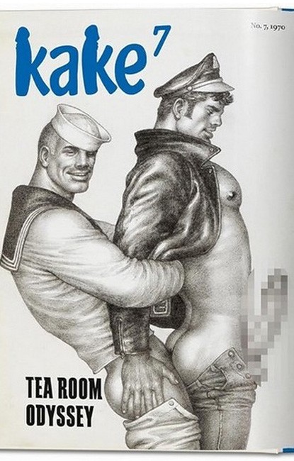 Tom of Finland. The Complete Kake Comics. 45th Ed. - фото 12
